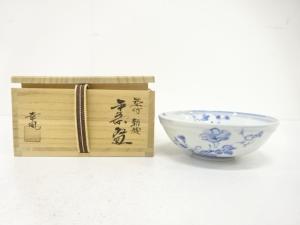 曽根幸風造　染付　朝顔　平茶碗